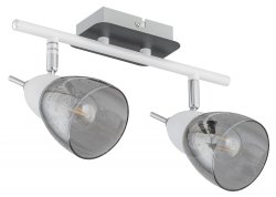 Светильник направленного света KETER DARK SKY 1528