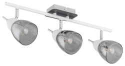 Светильник направленного света KETER DARK SKY 1529