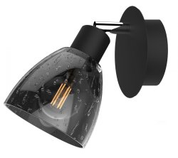 Светильник настенный(бра) KETER FOG 1600