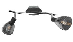 Світильник спрямованого світла KETER FOG 1602