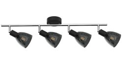 Светильник направленного света KETER FOG 1604