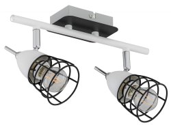 Светильник направленного света KETER SKY 1522