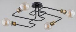 Люстра потолочная лофт ALFA Hook Mosiadz 24764