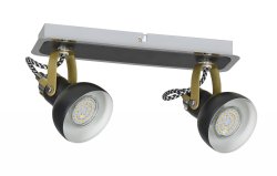 Светильник направленного света KETER PIXI 1402