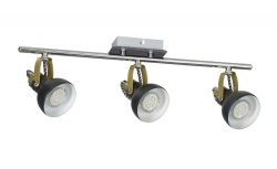 Светильник направленного света KETER PIXI 1423