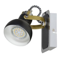 Светильник KETER PIXI 1400