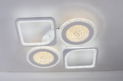 Люстра светодиодная Sirius 95593/2+2WT 162W LED с пультом+диммер