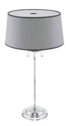 Настольная лампа Jupiter Egida 1608 EG G