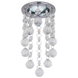 Точечный светильник Ultralight CL 9932 CH-TR