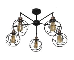 Люстра потолочная лофт SL 5721-5G