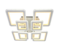 Люстра светодиодная Sirius S4066D/4+4 WT 390W LED с пультом+диммер