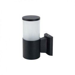 Уличное бра Horoz Electric KAVAK-2