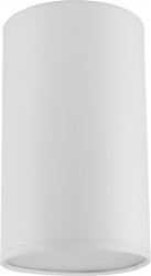 Светильник потолочный TK Lighting Office Circle 2466