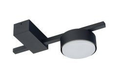 8266 Світильник Nowodvorski PILLS BLACK I PL