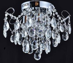 Люстра потолочная Sirius S8304/4H+LED с пультом