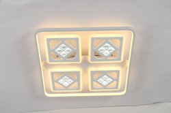 Люстра светодиодная Sirius V70982/4WT 220W LED с пультом+диммер