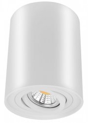 Світильник Wunderlicht IL24124W