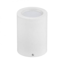 Світильник точковий накладній Horoz Electric SANDRA-5 XL 5W 4200K білий