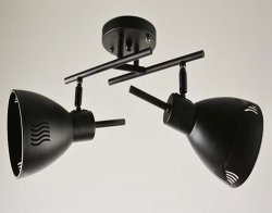 Люстра стельова Sirius 6754/2H 