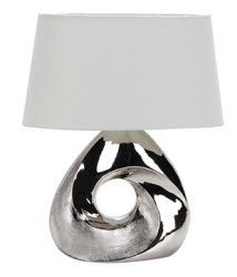 Настольная лампа Sirius FH 9724L