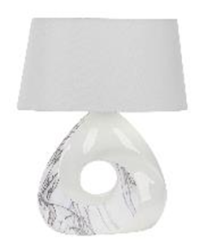 Настольная лампа Sirius FH 9724/1L