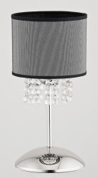 Настольная лампа ALFA Liliana 20938