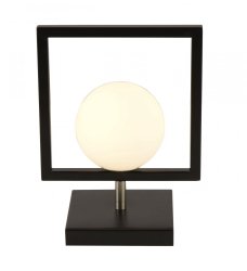 Настільна лампа лофт Searchlight 4830BK Rosewell