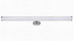 Підсвічування для картин-дзеркал Horoz Electric SUNA-20 20W 4200K LED