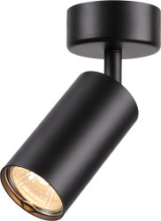 Світильник спрямованого світла Wunderlicht IL3001-11B 