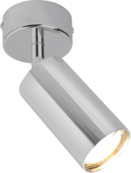 Светильник направленного света Wunderlicht IL3001-11CH