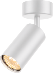 Світильник Wunderlicht IL3001-11W 