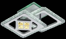 Люстра светодиодная Sirius 4023/2С WH 60W LED без пульта