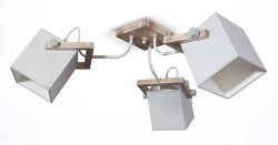 Люстра потолочная с абажурами 11891