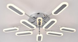 Люстра светодиодная Sirius S4298/10H CR 96W LED
