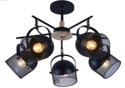 Люстра потолочная лофт Sirius 4011В/5H