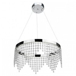 Люстра світлодіодна Horoz Electric ASTORIA-25 25W 4000K LED