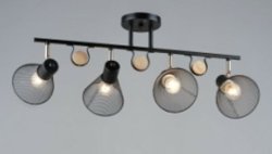 Люстра потолочная Sirius S5115/4H