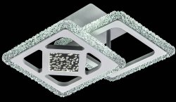 Люстра светодиодная Sirius 9212/2С WH 56W LED без пульта