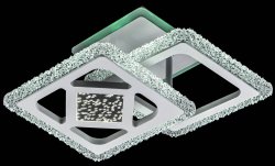 Люстра светодиодная Sirius 9212/2С TL WH 66W LED без пульта