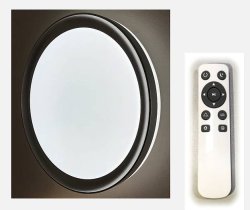 Люстра світлодіодна Sirius 04491 ВК 96W LED