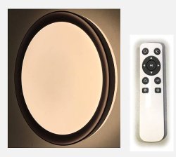 Люстра світлодіодна Sirius 04491 ВR 96W LED