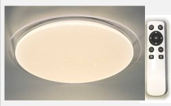Люстра світлодіодна Sirius 44491 CL 96W LED зоряне небо