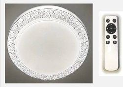 Люстра светодиодная Sirius 74491-400 WT 48W LED звездное небо