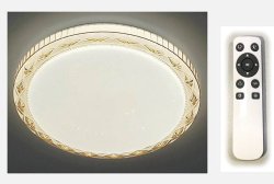 Люстра светодиодная Sirius 25491 BR 72W LED звездное небо