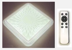 Люстра светодиодная Sirius 43802 96W WT LED с пультом