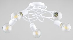 Люстра ALFA Maxis White 63200