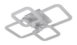 Люстра светодиодная Sirius 6116/4 WT 78W LED с пультом+диммер