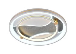 Люстра светодиодная Sirius 8205 WT 146W LED с пультом+диммер