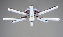 Люстра светодиодная Sirius S5001/8Н BK+GD 96W LED с пультом