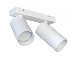 7810 Світильник Nowodvorski MONO II WHITE PL